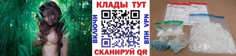 Хочу наркоту Электрогорск Alpha-PVP  мега ССЫЛКА  МЕТАМФЕТАМИН  КОКАИН  Меф 