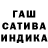 А ПВП кристаллы i'm Makabuli