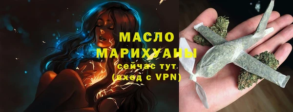 2c-b Алексеевка