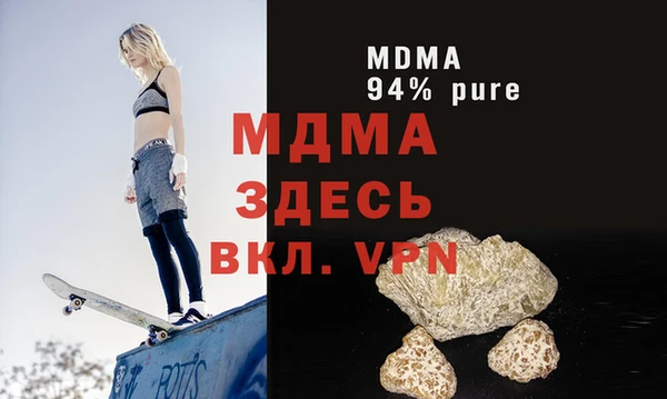 2c-b Алексеевка