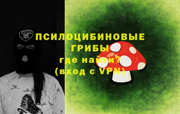 2c-b Алексеевка