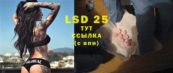 2c-b Алексеевка