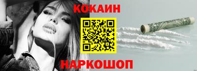 альфа пвп Пыть-Ях