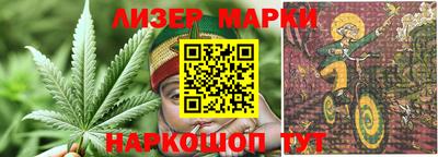 гашиш Пугачёв