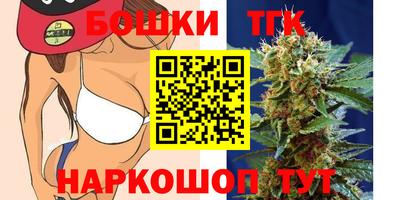альфа пвп Пыть-Ях