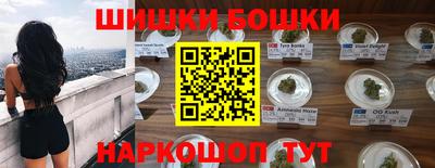 прущий лед Пушкино