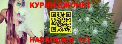 гашиш Пугачёв