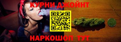 гашиш Пугачёв