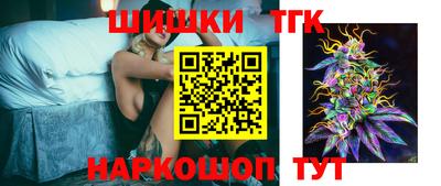 альфа пвп Пыть-Ях