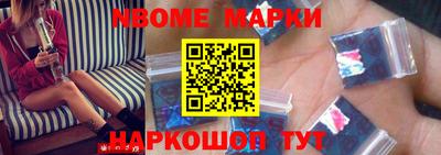 прущий лед Пушкино