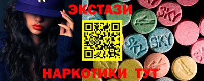 гашиш Пугачёв