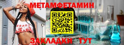 гашиш Пугачёв