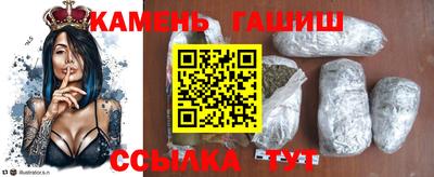 альфа пвп Пыть-Ях