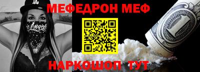 гашиш Пугачёв