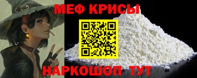 гашиш Пугачёв