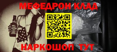 альфа пвп Пыть-Ях