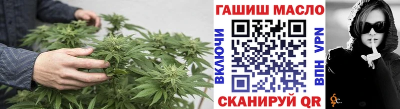 Дистиллят ТГК вейп  Электрогорск 